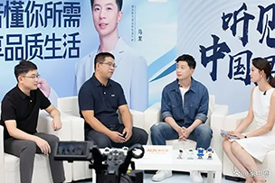 華途傳媒|奧克斯空調點亮濟南綠地中心