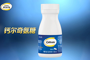 華途傳媒|11月8日-12日漱玉平民雙11健康狂歡節盛大啟幕!